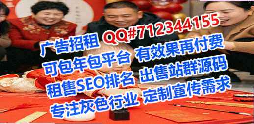 静海捐卵康复经营部